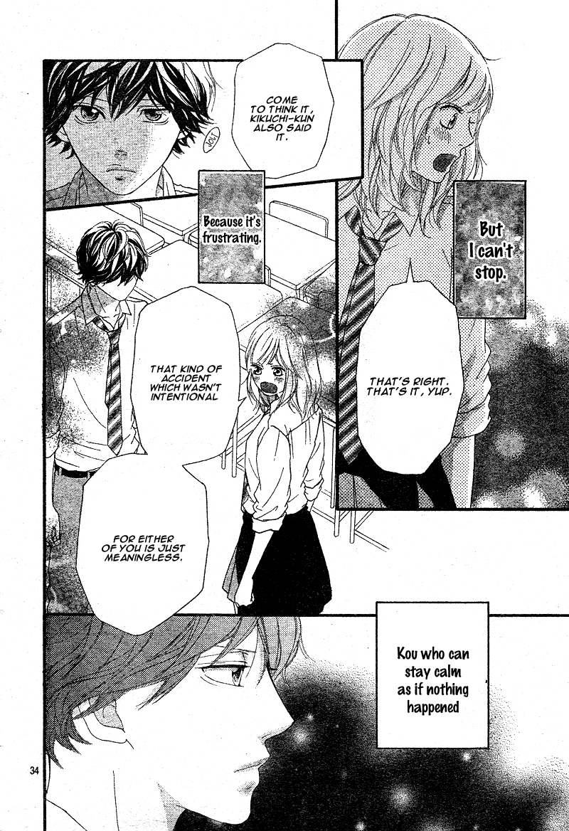 Ao Haru Ride Chapter 21 page 37 - Chapter 21