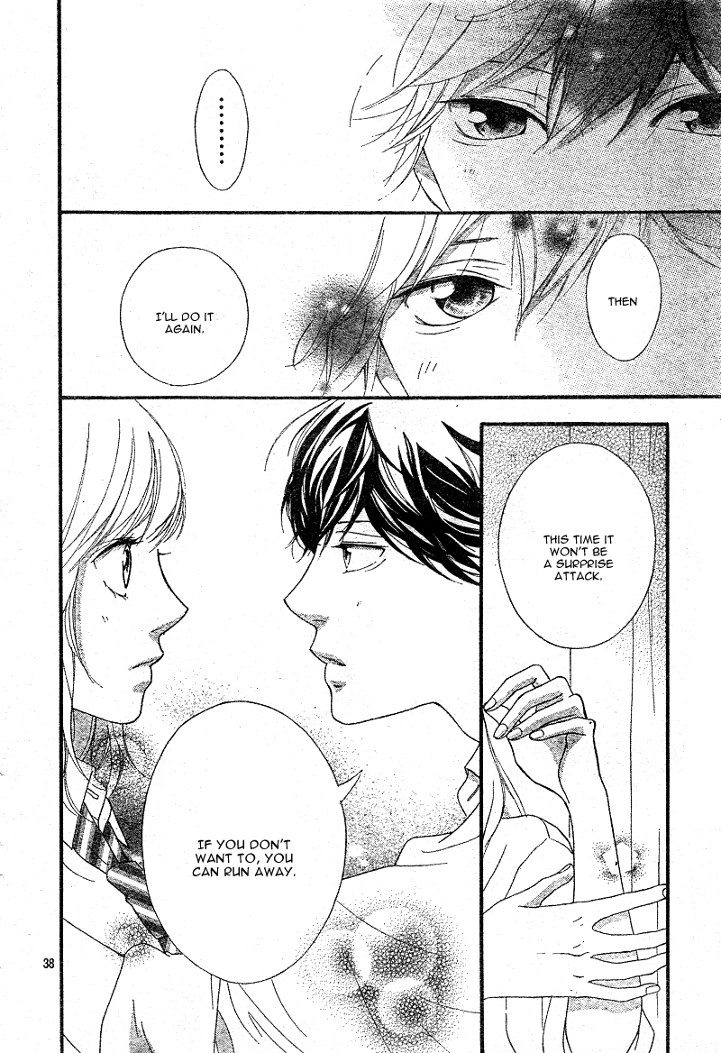 Ao Haru Ride Chapter 21 page 41 - Chapter 21