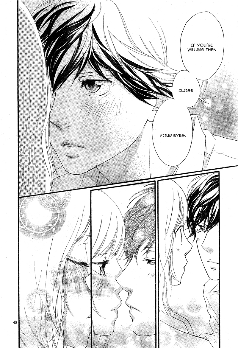 Ao Haru Ride Chapter 21 page 43 - Chapter 21