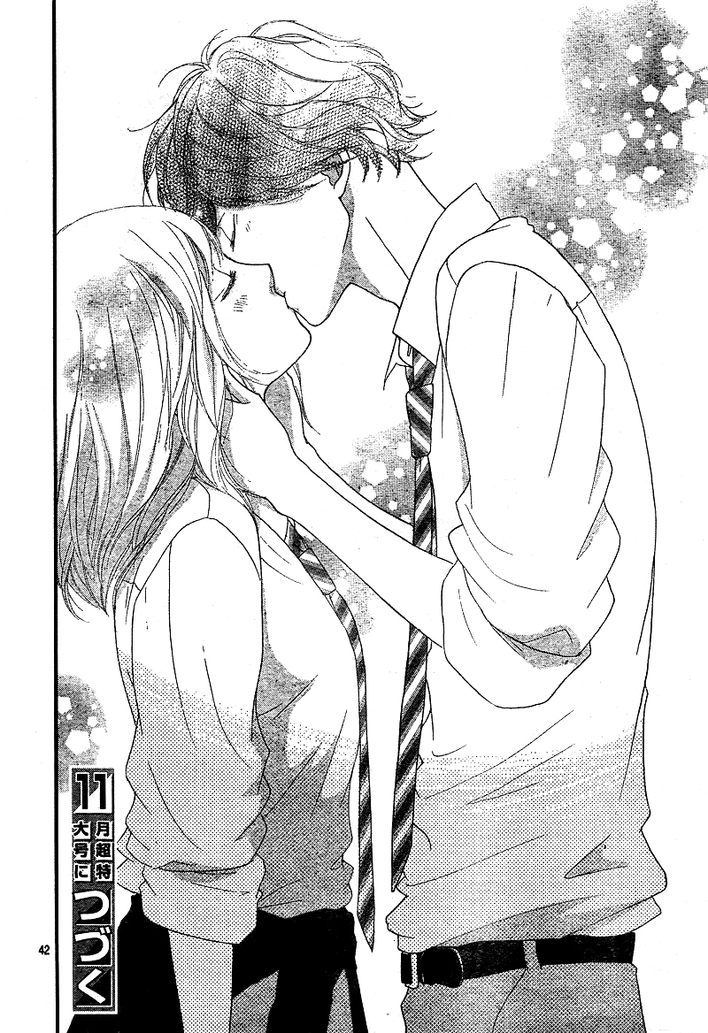 Ao Haru Ride Chapter 21 page 45 - Chapter 21