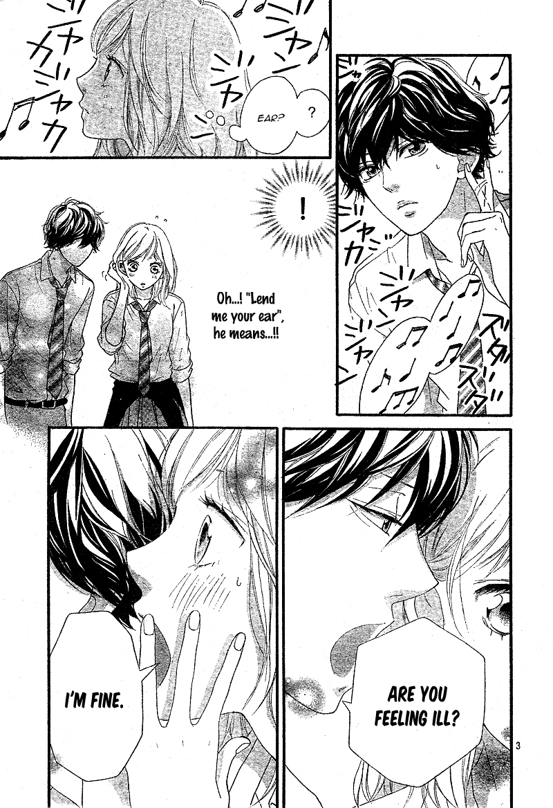 Ao Haru Ride Chapter 21 page 6 - Chapter 21