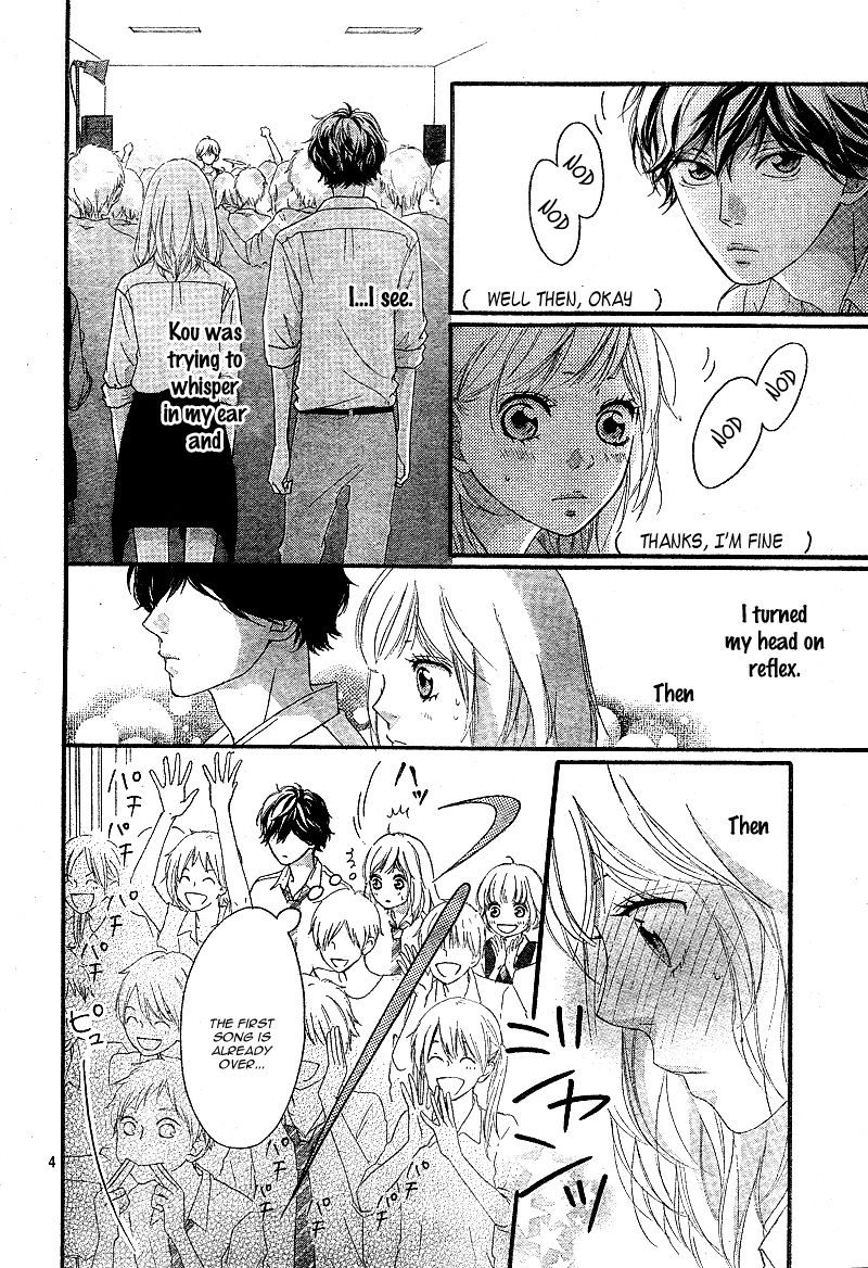 Ao Haru Ride Chapter 21 page 7 - Chapter 21