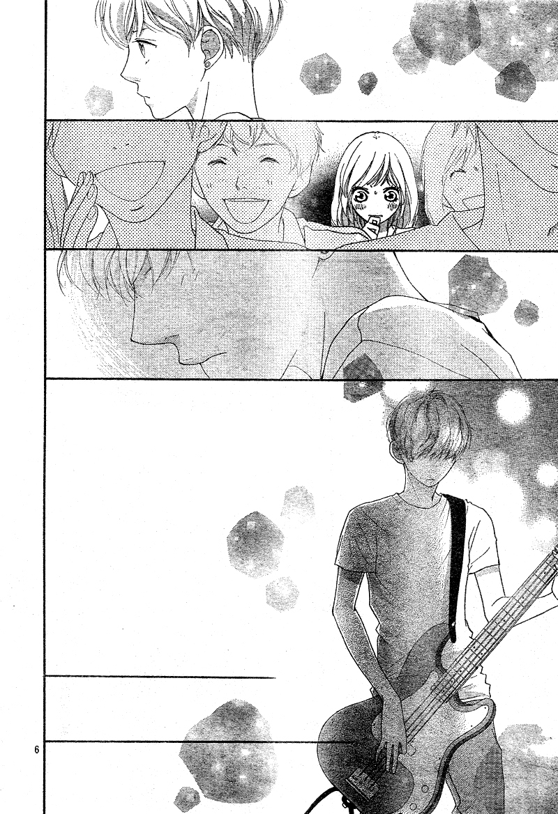 Ao Haru Ride Chapter 21 page 9 - Chapter 21