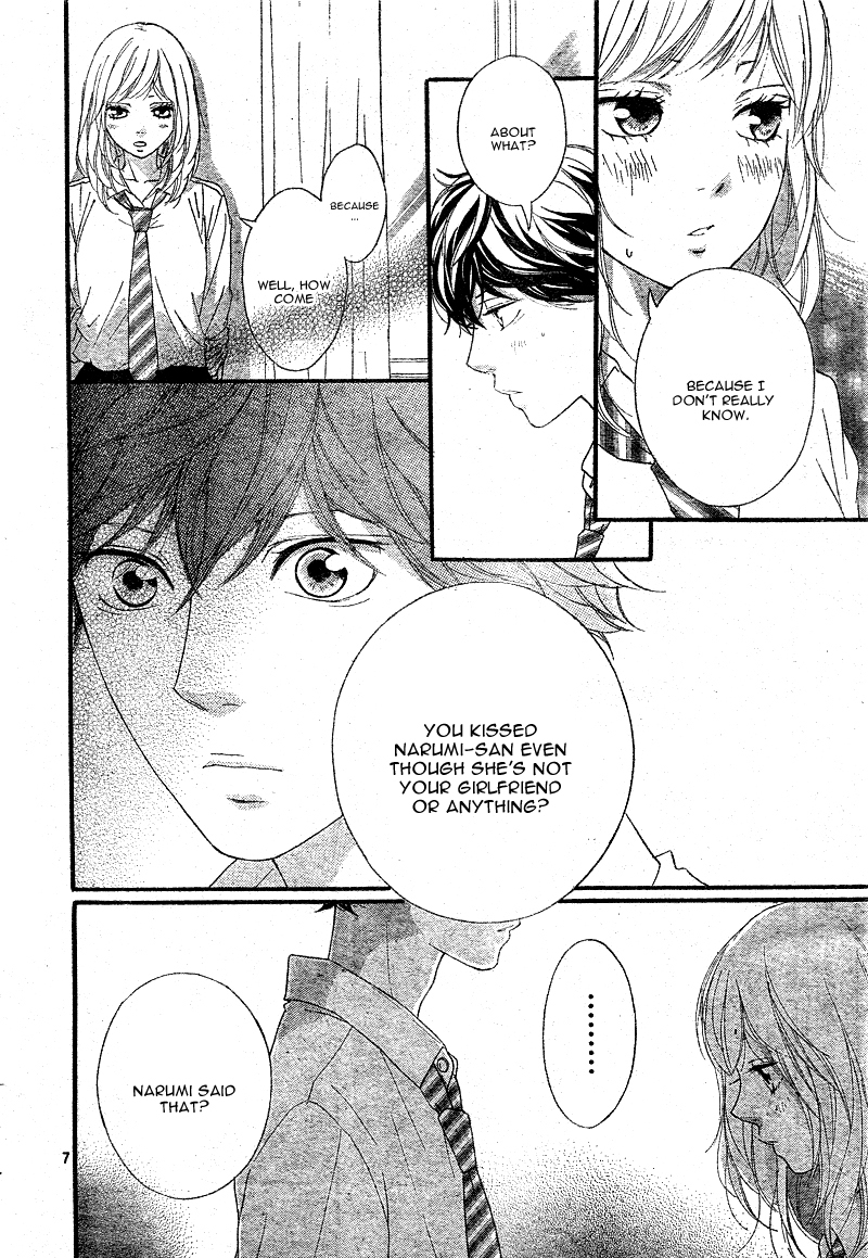 Ao Haru Ride Chapter 22 page 10 - Chapter 22