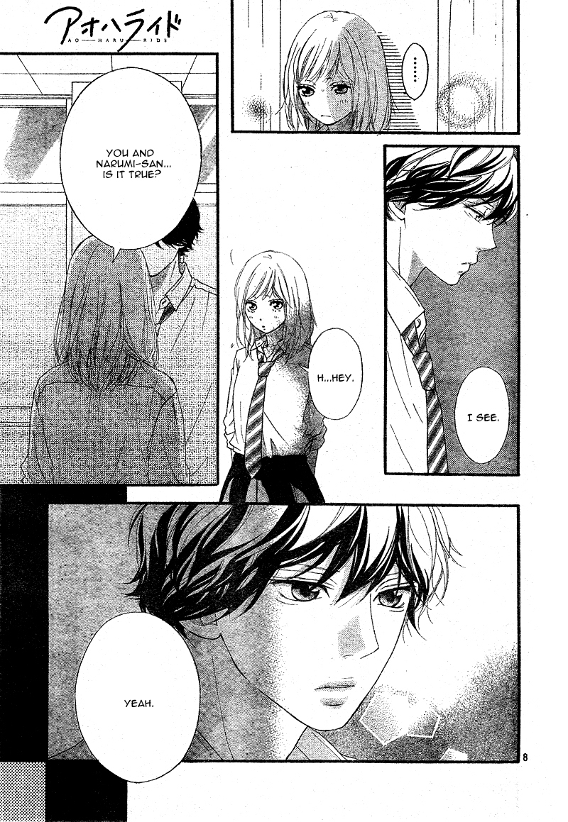 Ao Haru Ride Chapter 22 page 11 - Chapter 22
