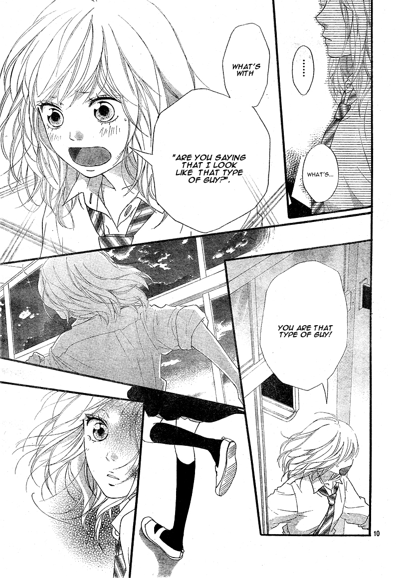Ao Haru Ride Chapter 22 page 13 - Chapter 22