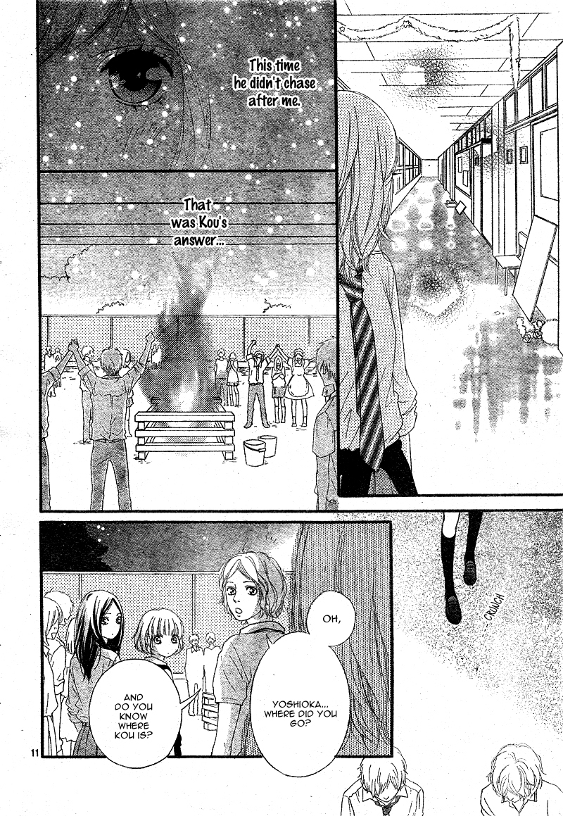 Ao Haru Ride Chapter 22 page 14 - Chapter 22