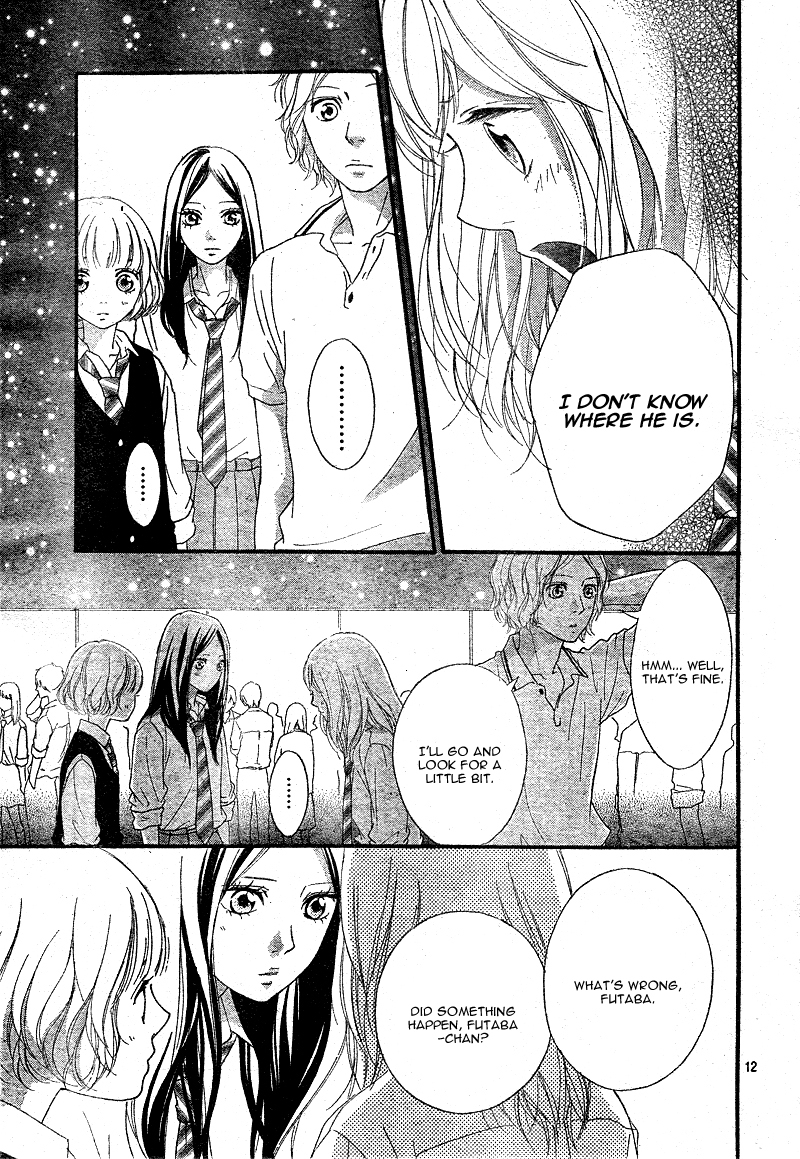 Ao Haru Ride Chapter 22 page 15 - Chapter 22