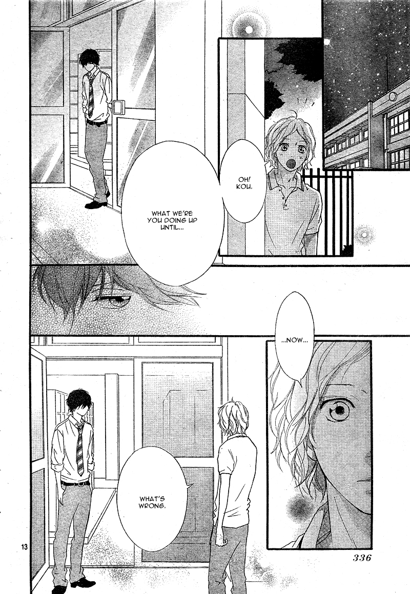 Ao Haru Ride Chapter 22 page 16 - Chapter 22
