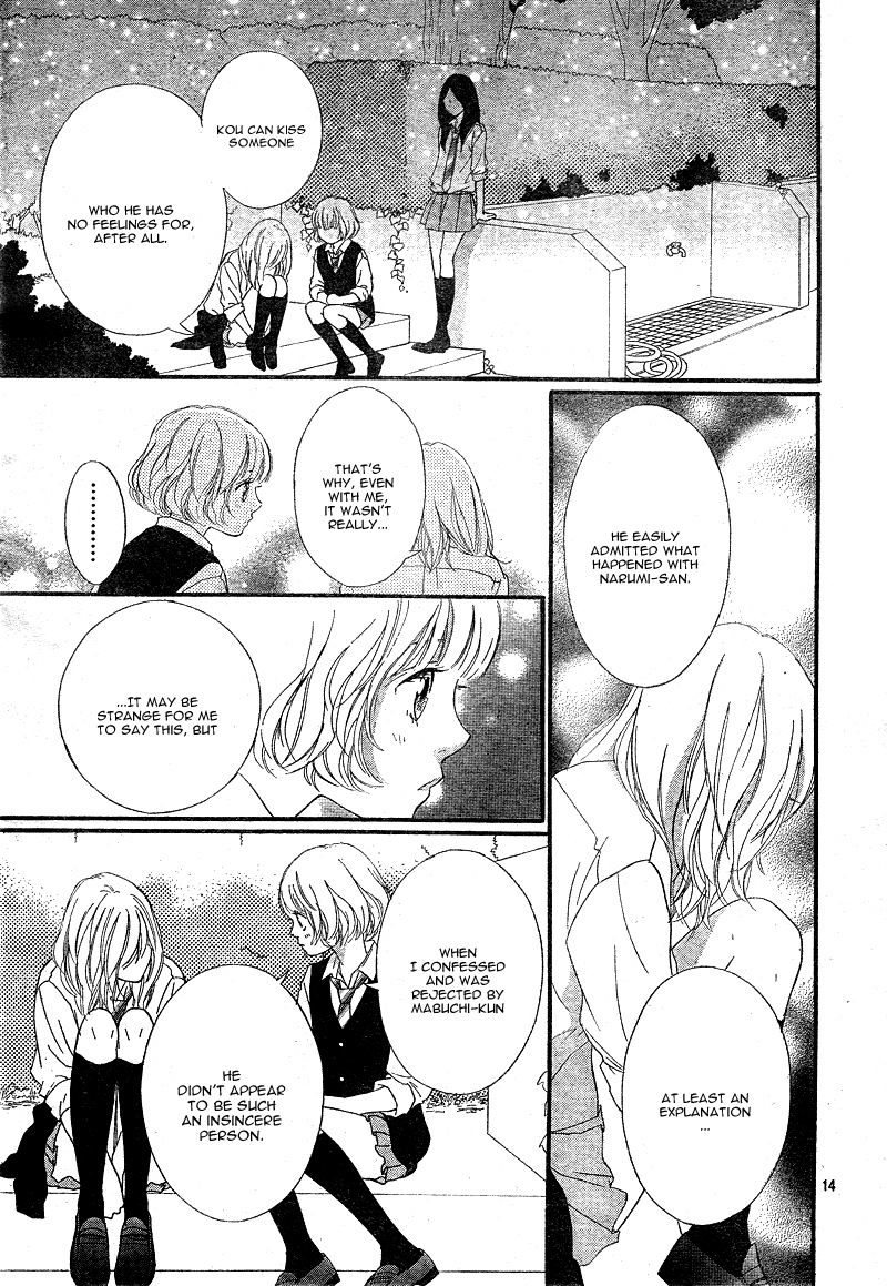 Ao Haru Ride Chapter 22 page 17 - Chapter 22