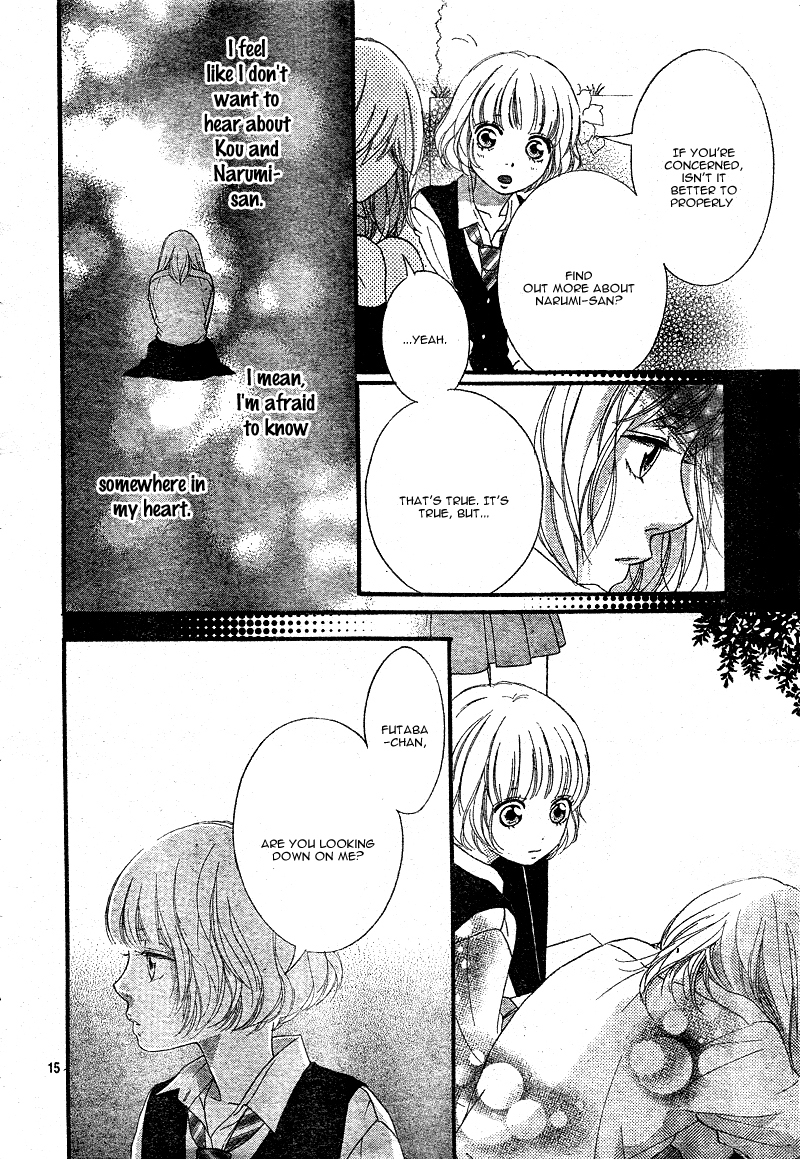 Ao Haru Ride Chapter 22 page 18 - Chapter 22