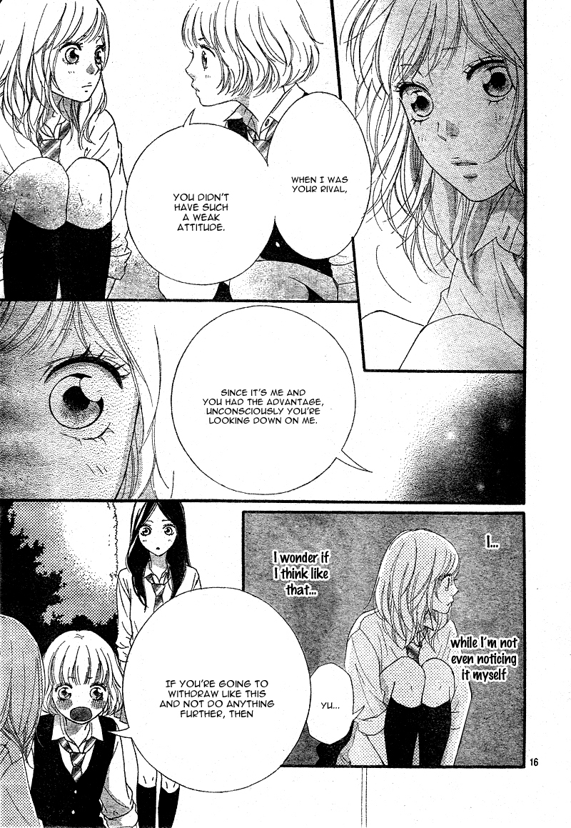 Ao Haru Ride Chapter 22 page 19 - Chapter 22