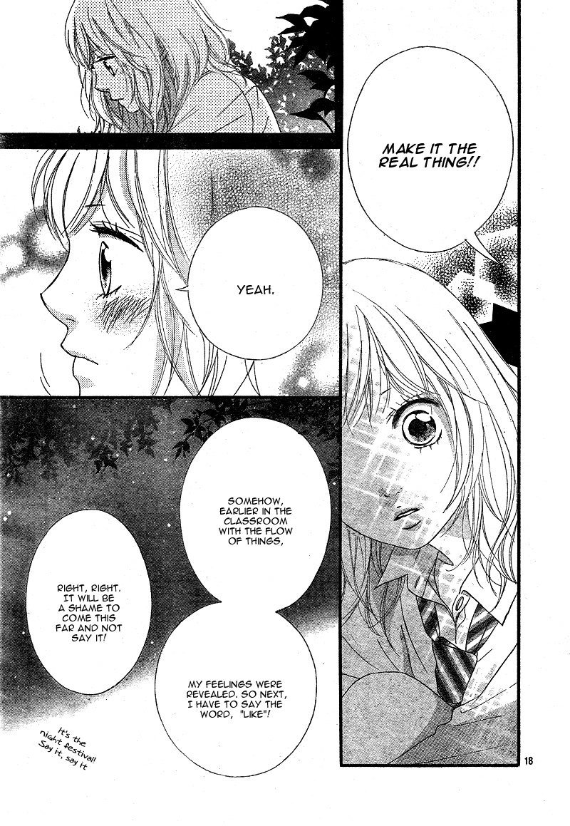 Ao Haru Ride Chapter 22 page 21 - Chapter 22