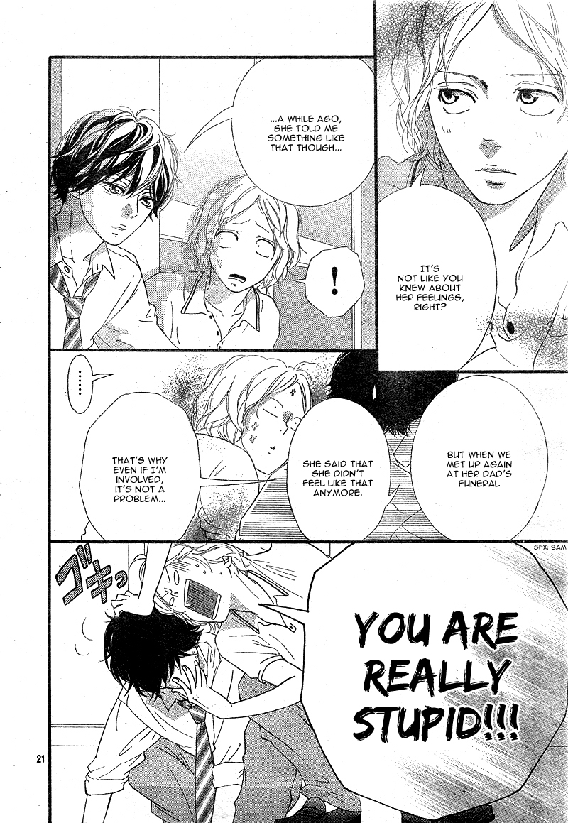 Ao Haru Ride Chapter 22 page 24 - Chapter 22
