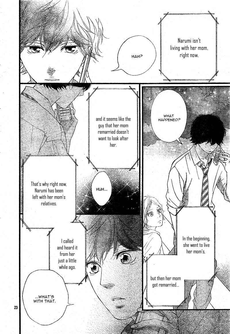 Ao Haru Ride Chapter 22 page 26 - Chapter 22