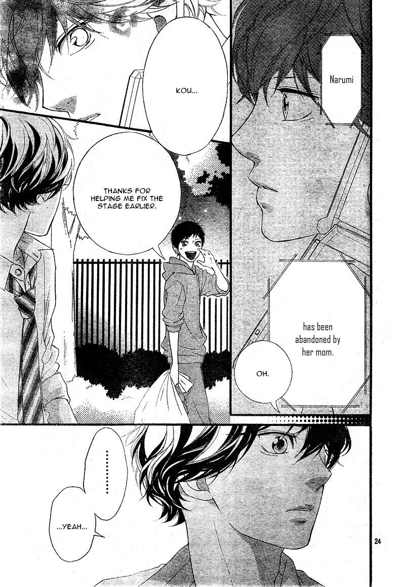 Ao Haru Ride Chapter 22 page 27 - Chapter 22