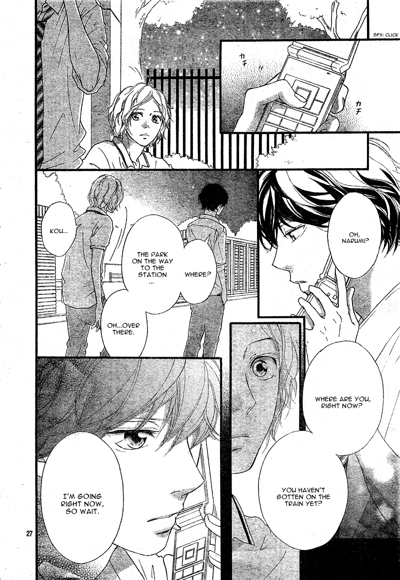 Ao Haru Ride Chapter 22 page 30 - Chapter 22