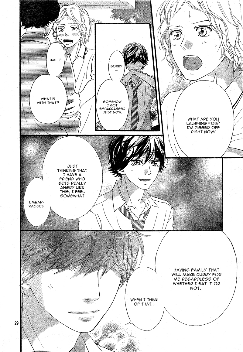 Ao Haru Ride Chapter 22 page 32 - Chapter 22