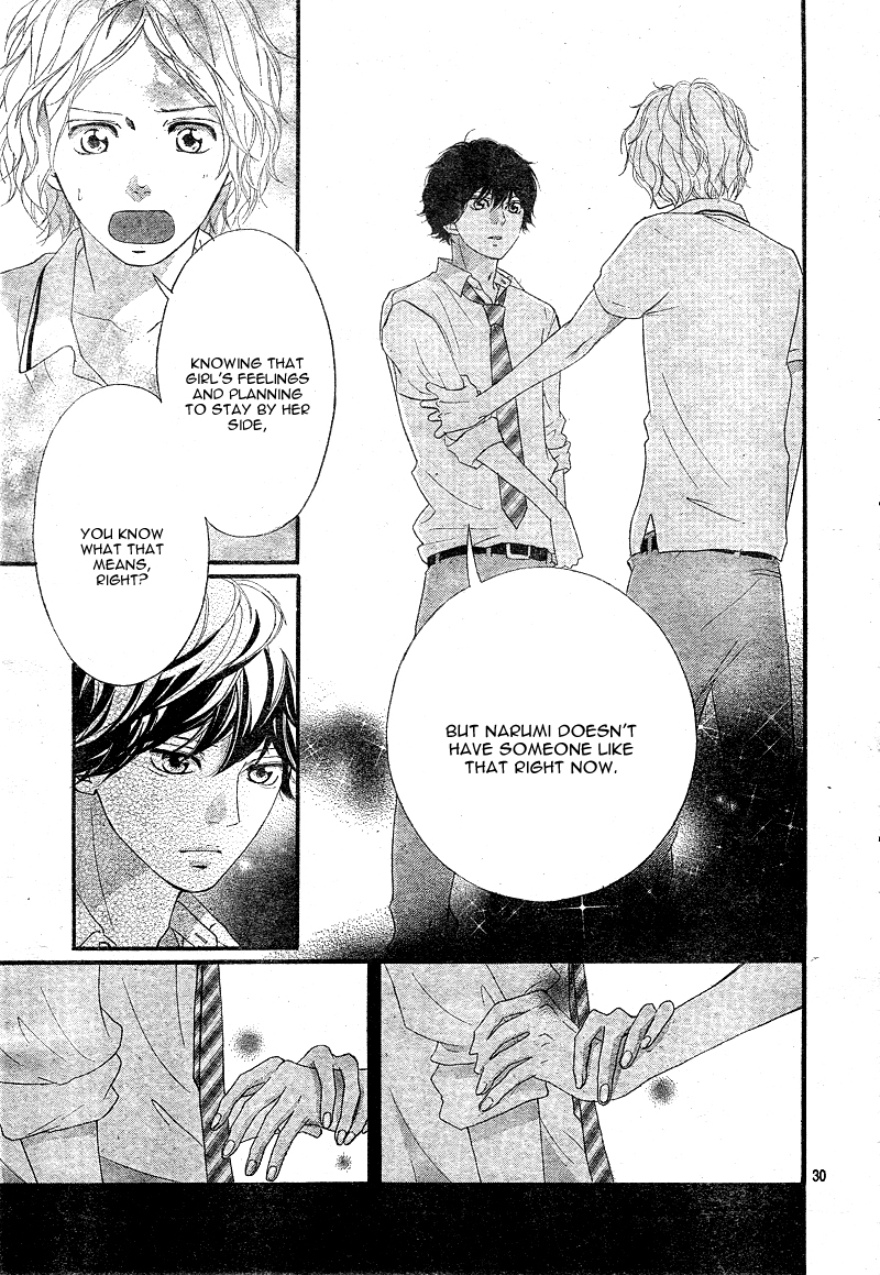 Ao Haru Ride Chapter 22 page 33 - Chapter 22