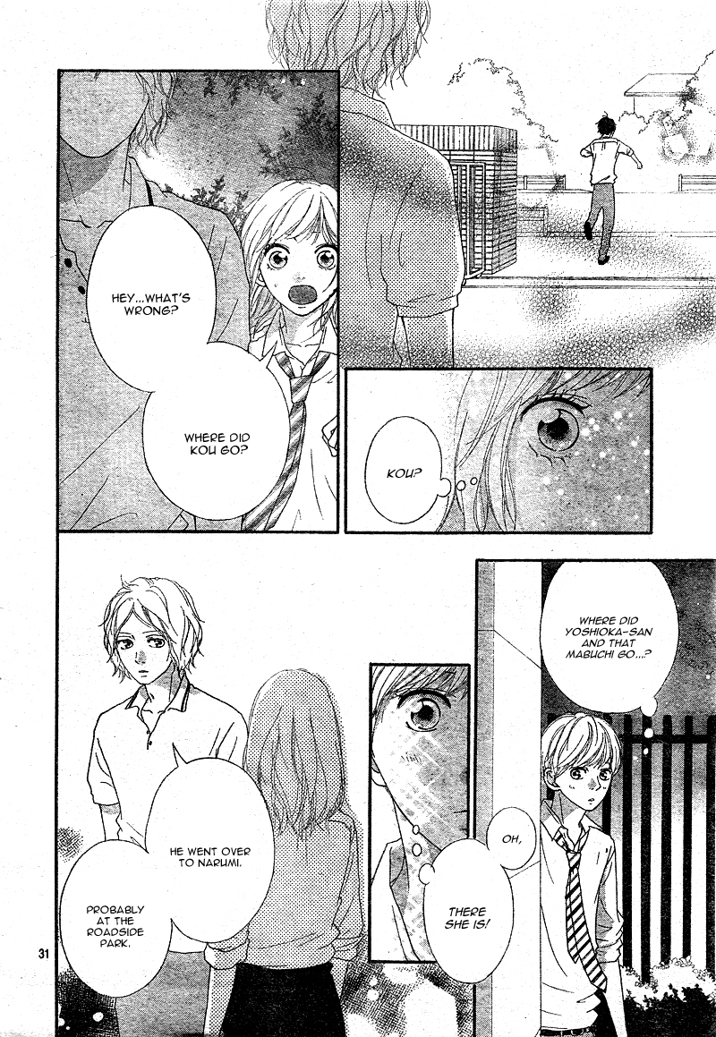 Ao Haru Ride Chapter 22 page 34 - Chapter 22