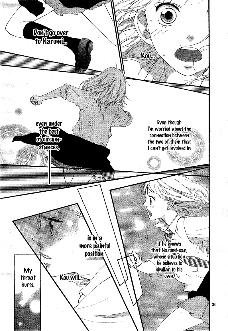 Ao Haru Ride Chapter 22 page 37 - Chapter 22
