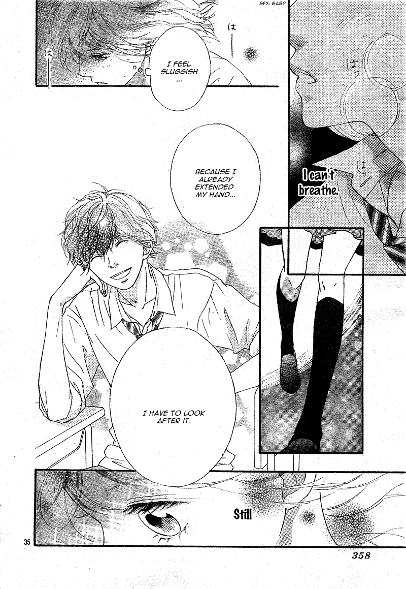 Ao Haru Ride Chapter 22 page 38 - Chapter 22