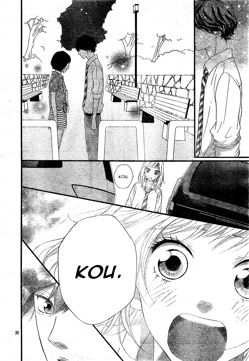 Ao Haru Ride Chapter 22 page 42 - Chapter 22