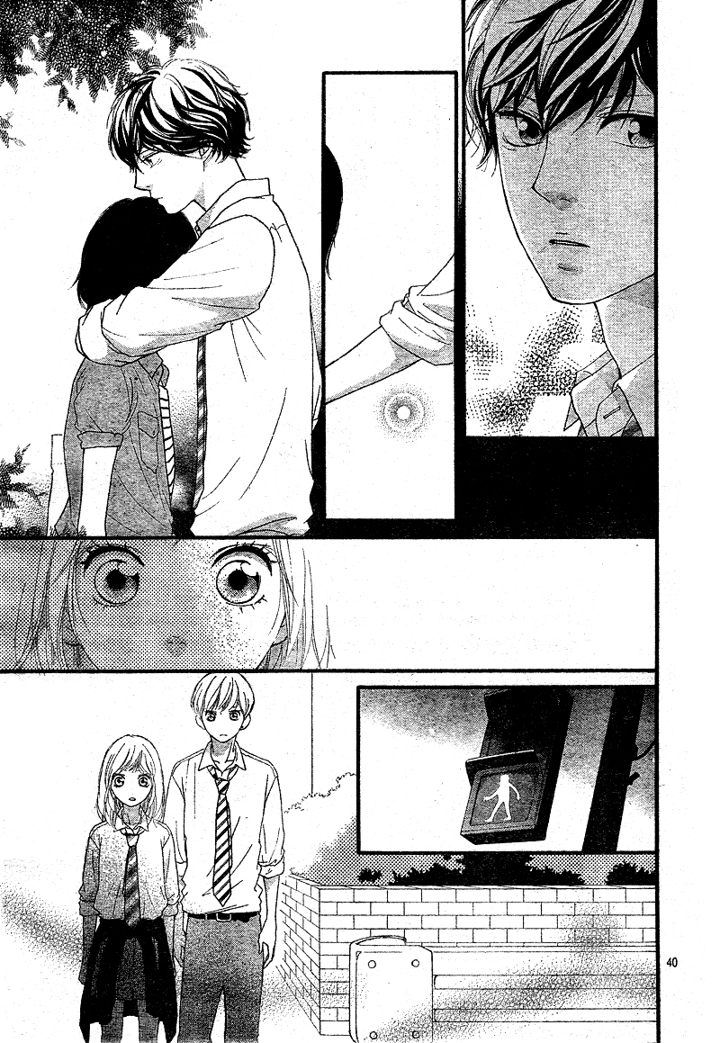 Ao Haru Ride Chapter 22 page 43 - Chapter 22