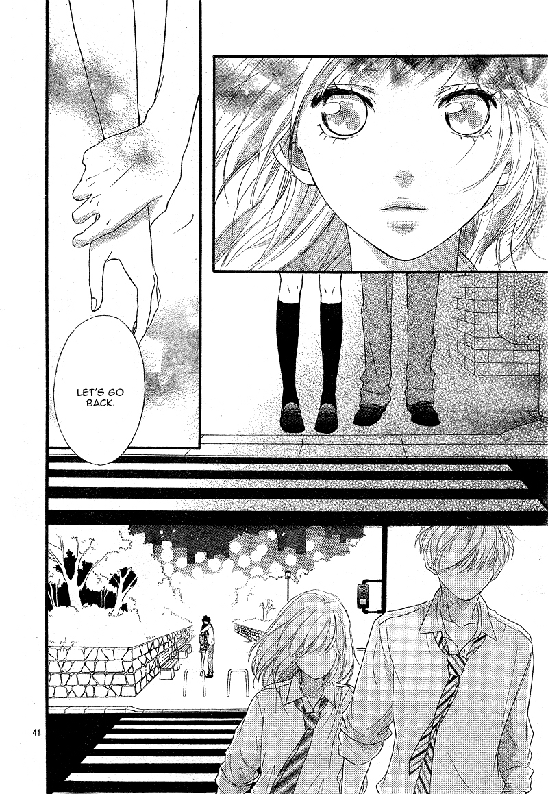 Ao Haru Ride Chapter 22 page 44 - Chapter 22