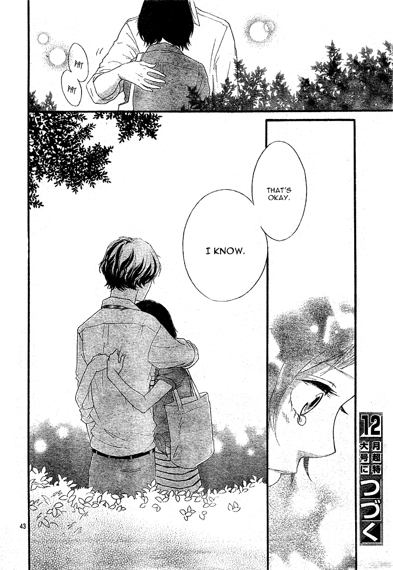 Ao Haru Ride Chapter 22 page 46 - Chapter 22