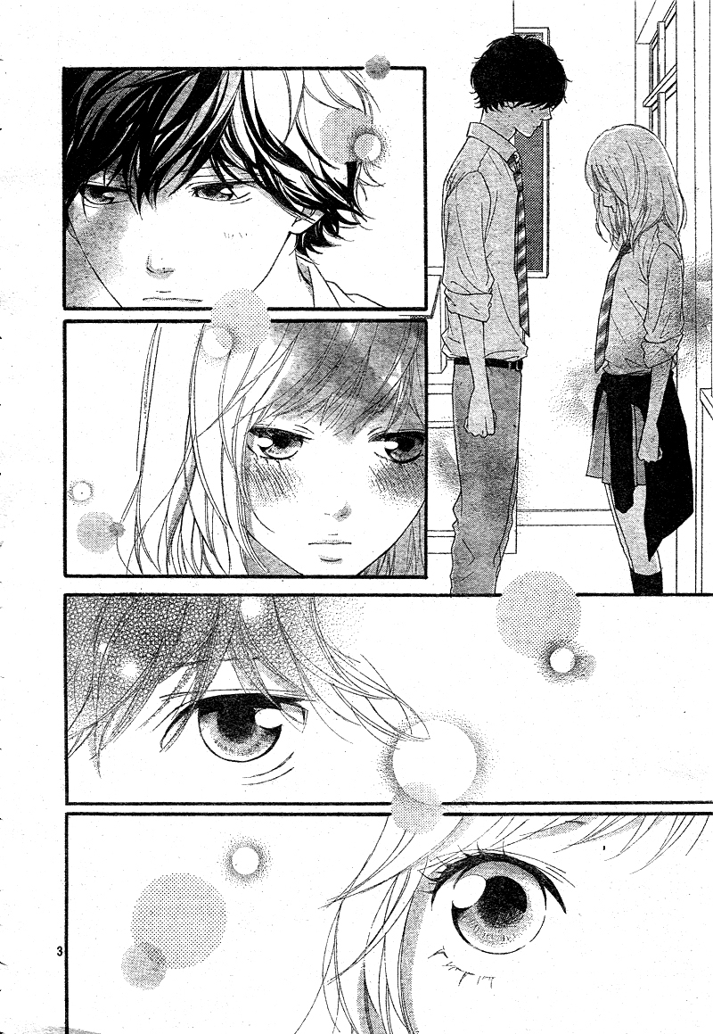 Ao Haru Ride Chapter 22 page 6 - Chapter 22