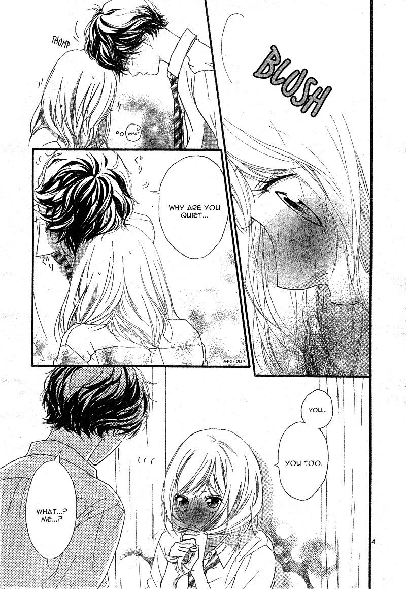 Ao Haru Ride Chapter 22 page 7 - Chapter 22