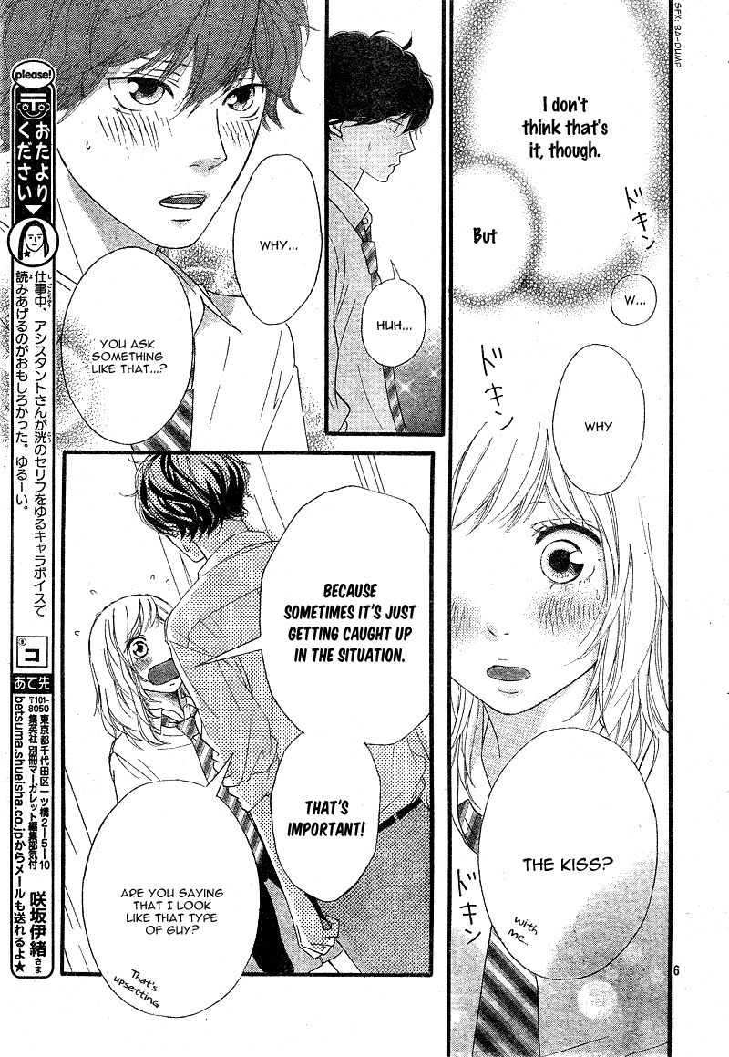 Ao Haru Ride Chapter 22 page 9 - Chapter 22
