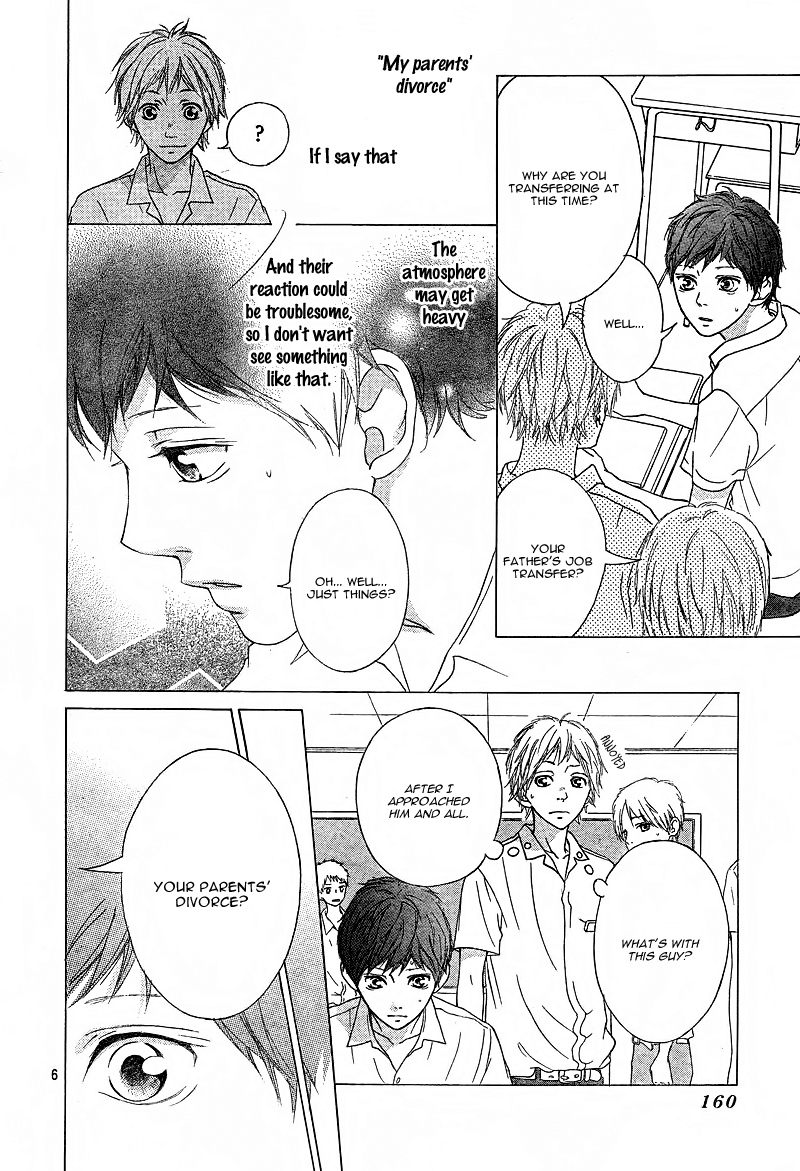 Ao Haru Ride Chapter 23 page 10 - Chapter 23