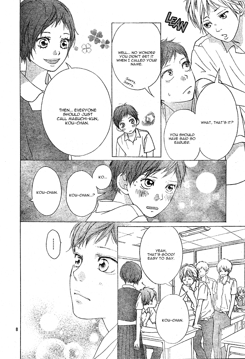Ao Haru Ride Chapter 23 page 12 - Chapter 23