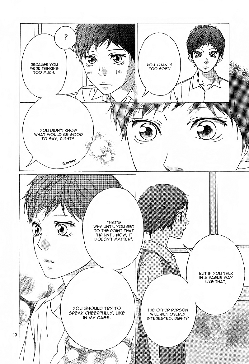 Ao Haru Ride Chapter 23 page 14 - Chapter 23