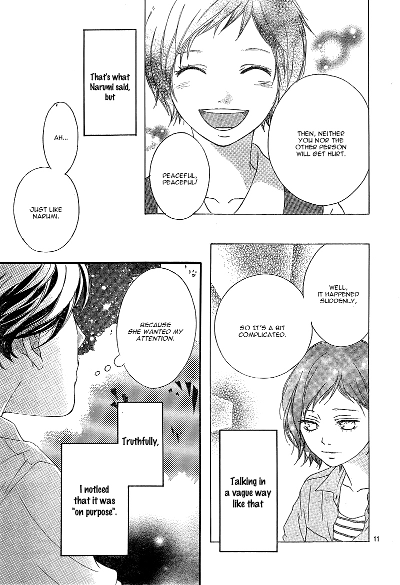 Ao Haru Ride Chapter 23 page 15 - Chapter 23