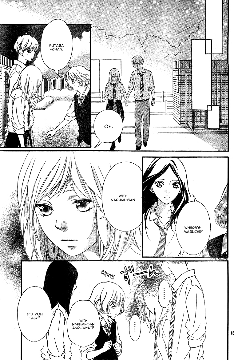 Ao Haru Ride Chapter 23 page 17 - Chapter 23