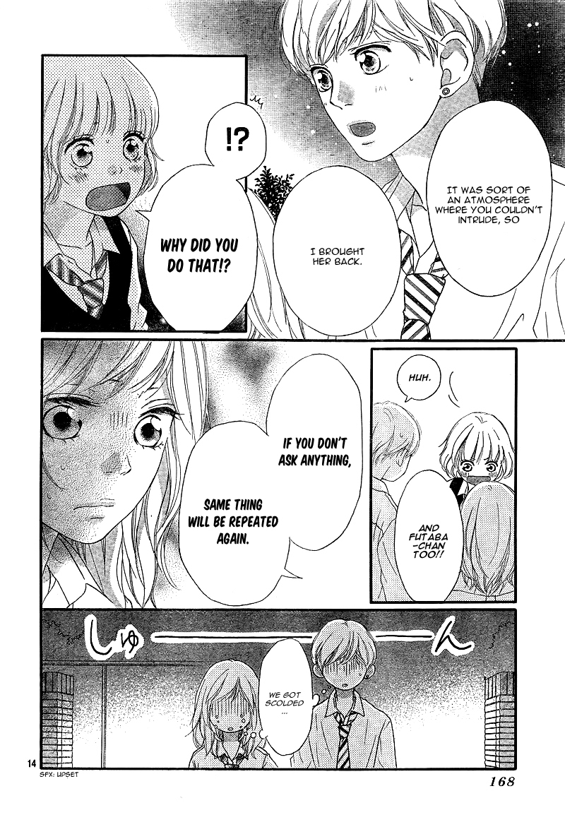 Ao Haru Ride Chapter 23 page 18 - Chapter 23