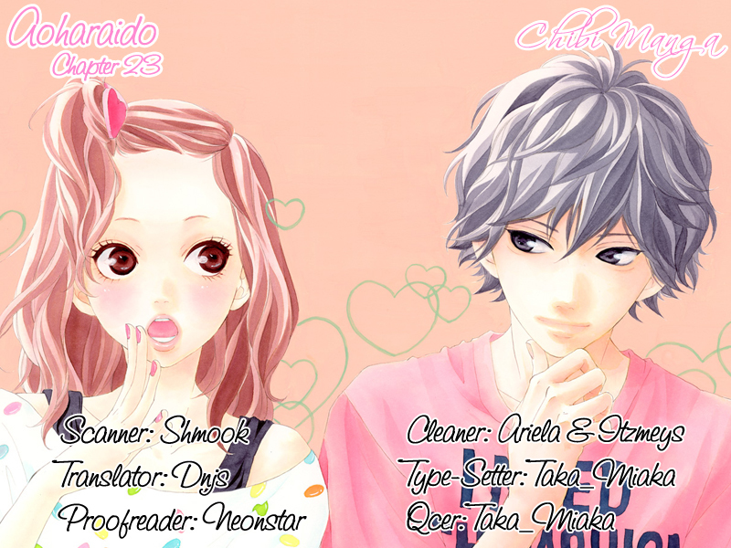 Ao Haru Ride Chapter 23 page 2 - Chapter 23