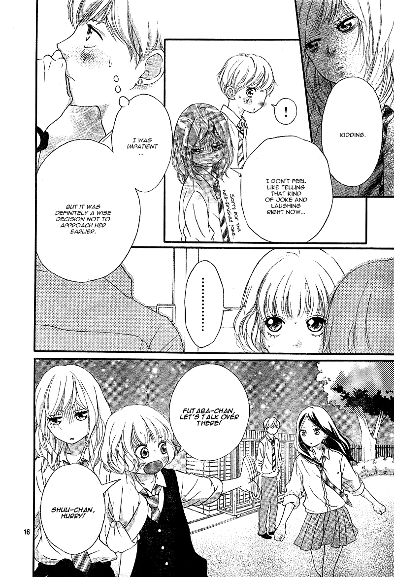 Ao Haru Ride Chapter 23 page 20 - Chapter 23