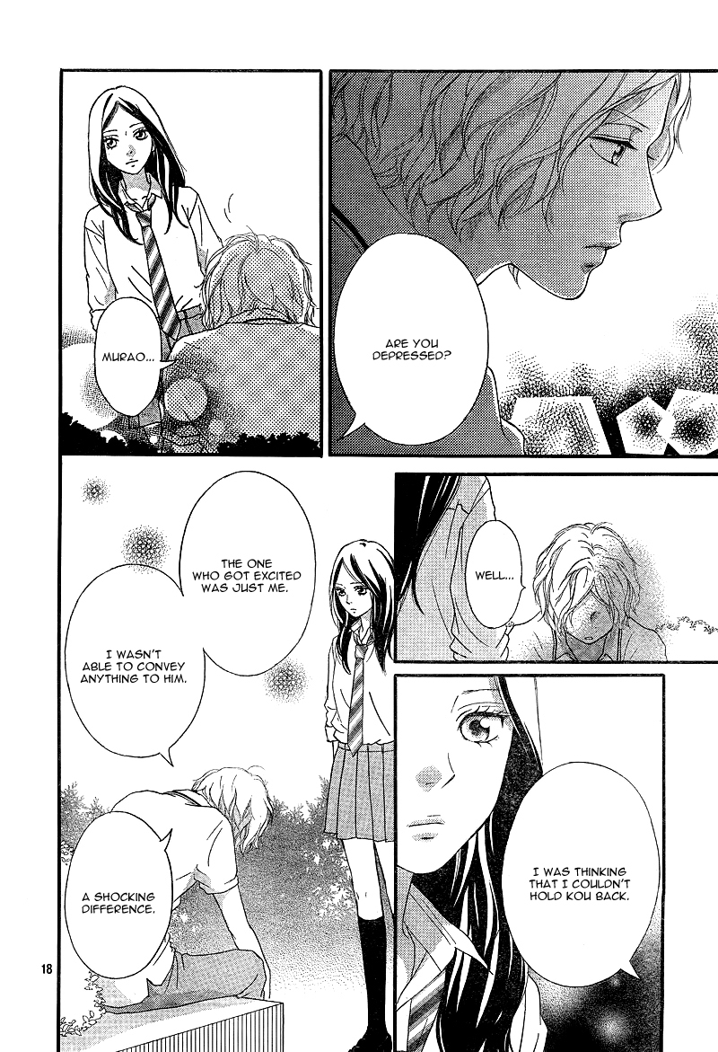Ao Haru Ride Chapter 23 page 22 - Chapter 23