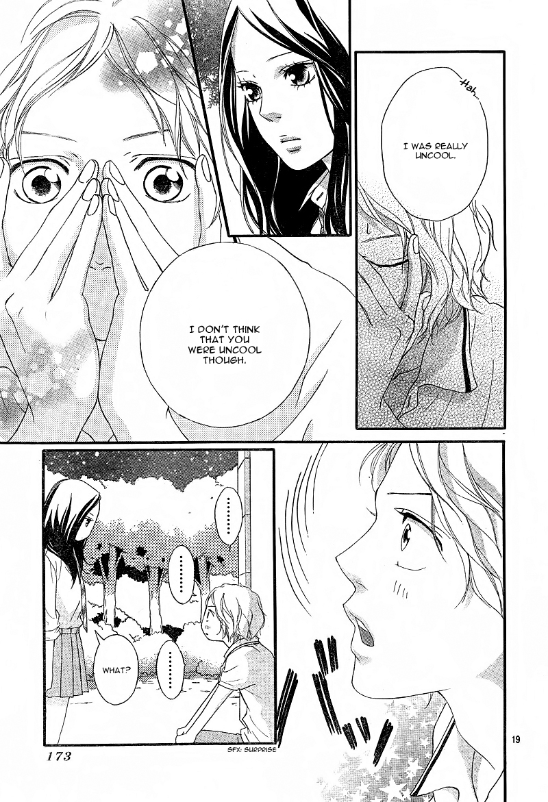 Ao Haru Ride Chapter 23 page 23 - Chapter 23