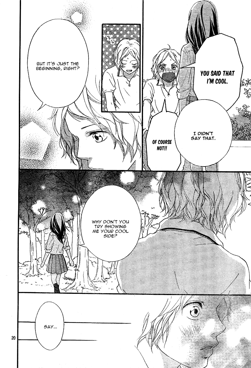 Ao Haru Ride Chapter 23 page 24 - Chapter 23