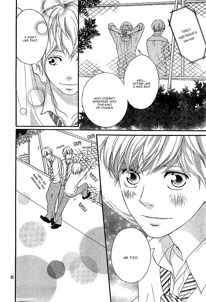 Ao Haru Ride Chapter 23 page 26 - Chapter 23