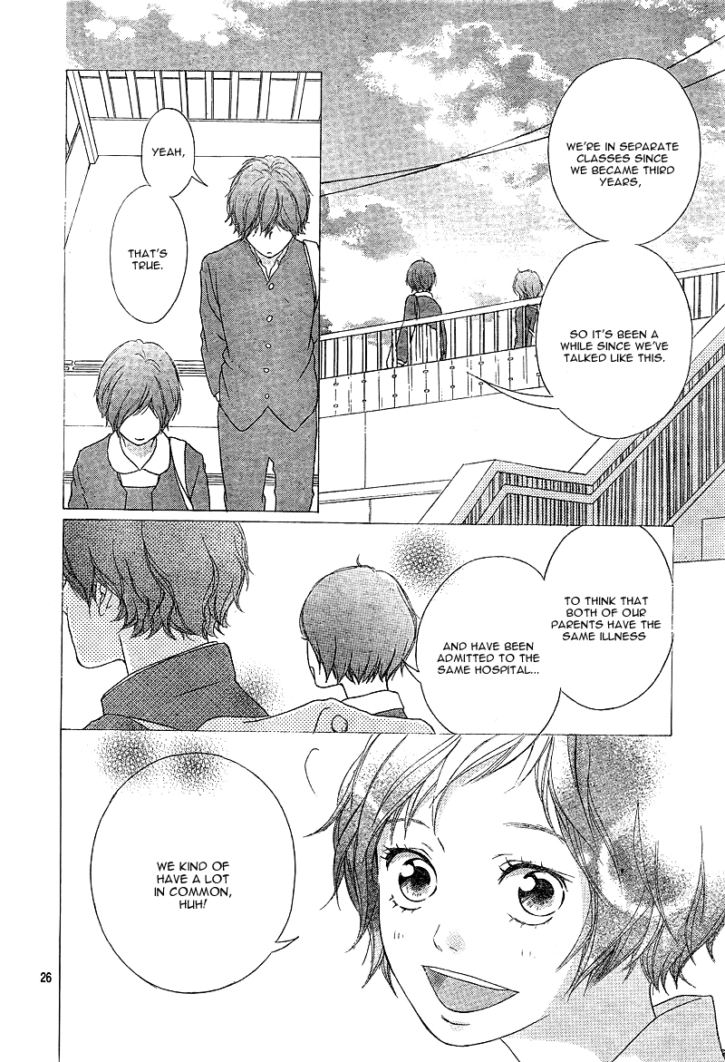 Ao Haru Ride Chapter 23 page 30 - Chapter 23