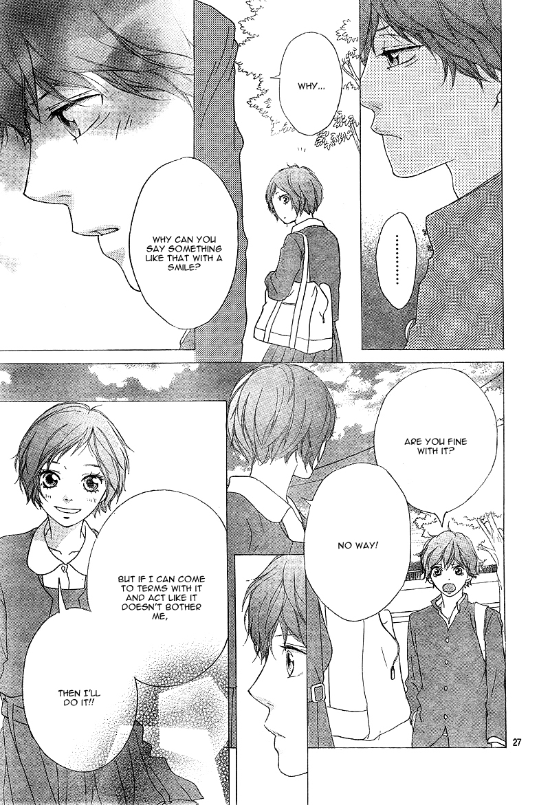 Ao Haru Ride Chapter 23 page 31 - Chapter 23