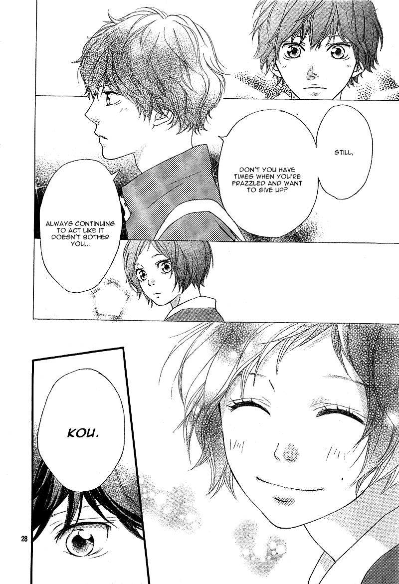 Ao Haru Ride Chapter 23 page 32 - Chapter 23