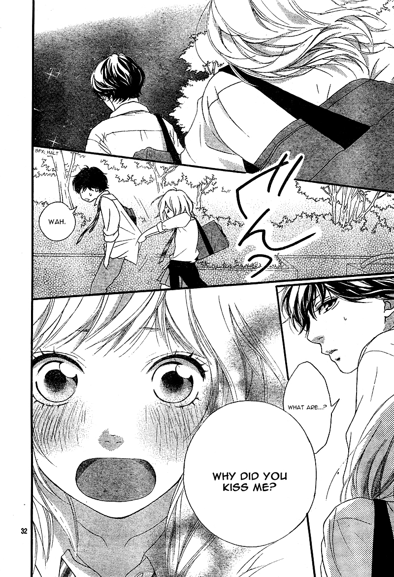 Ao Haru Ride Chapter 23 page 36 - Chapter 23