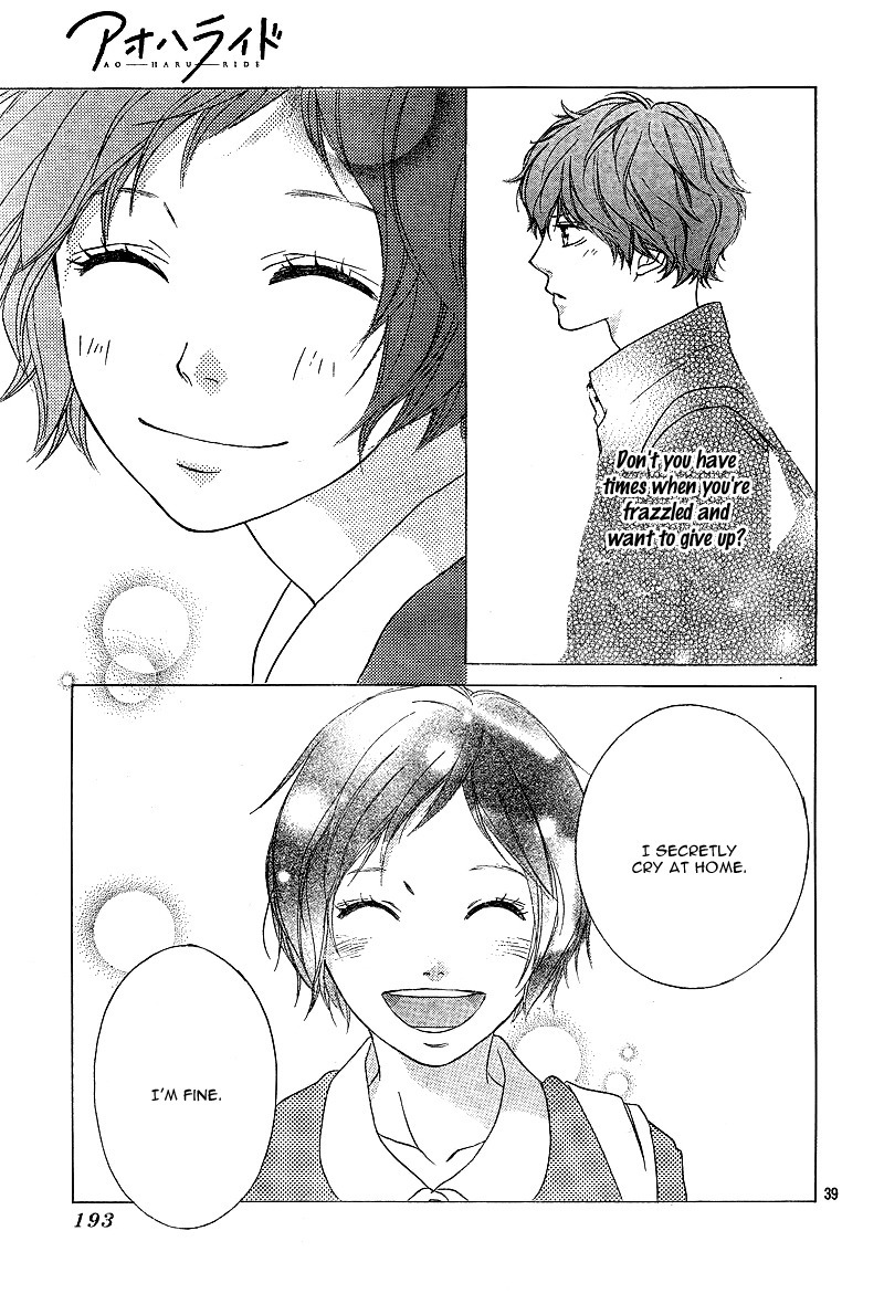Ao Haru Ride Chapter 23 page 43 - Chapter 23